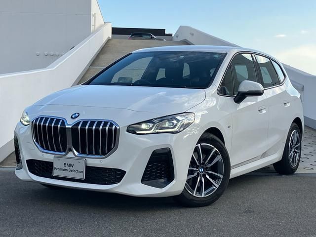 BMW 2series Active Tourer 2023