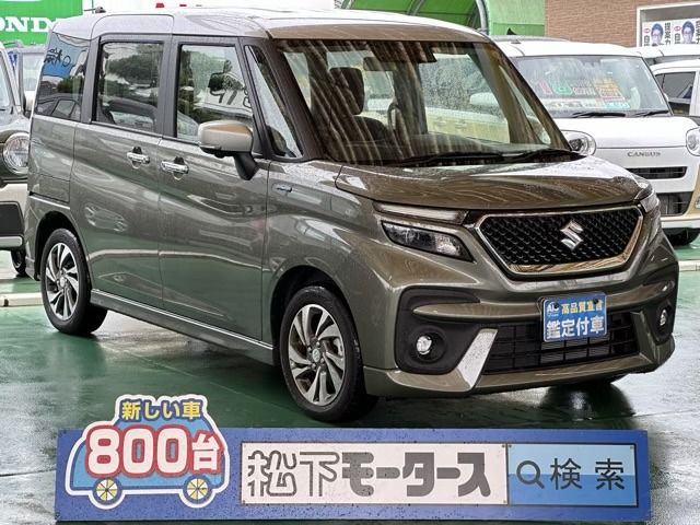 SUZUKI SOLIO BANDIT 2023