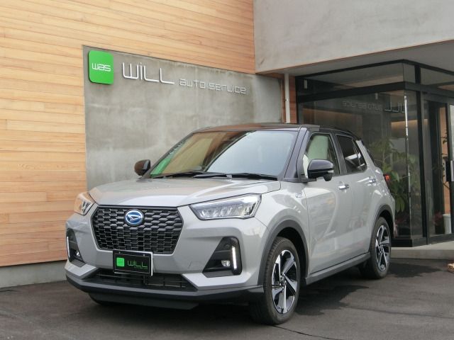 DAIHATSU ROCKY e-SMART HYBRID 2022