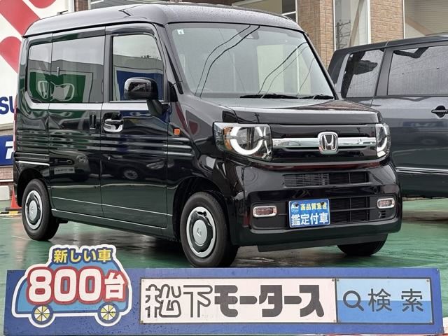 HONDA N-VAN 2024