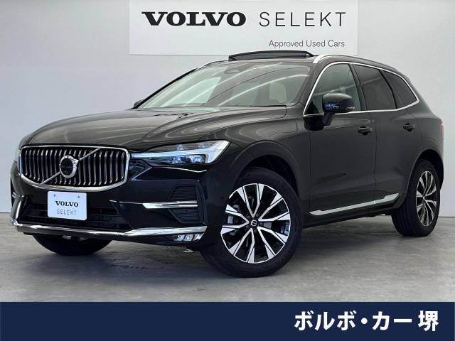 VOLVO XC60 2022