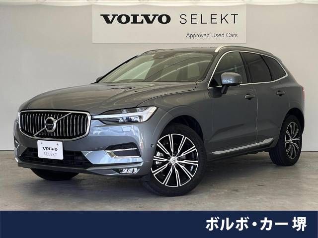 VOLVO XC60 2021