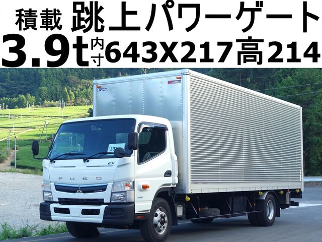 MITSUBISHI CANTER 2019