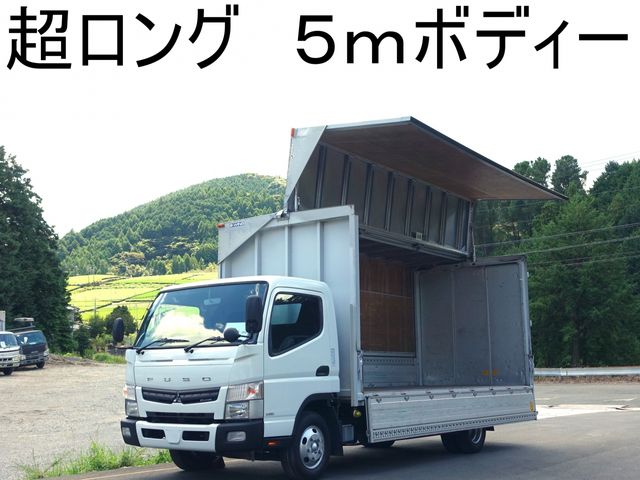 MITSUBISHI CANTER 2017