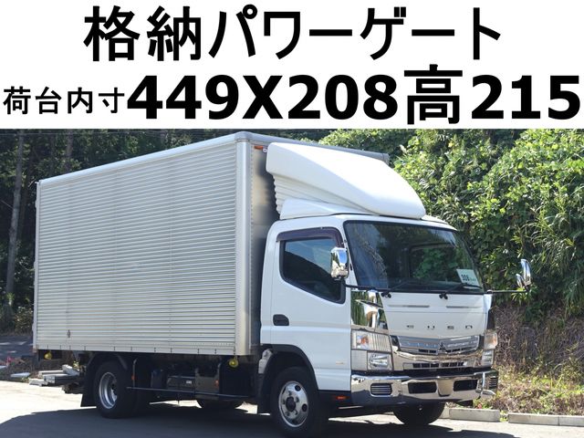 MITSUBISHI CANTER 2016