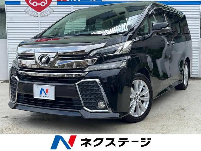 TOYOTA VELLFIRE 2015