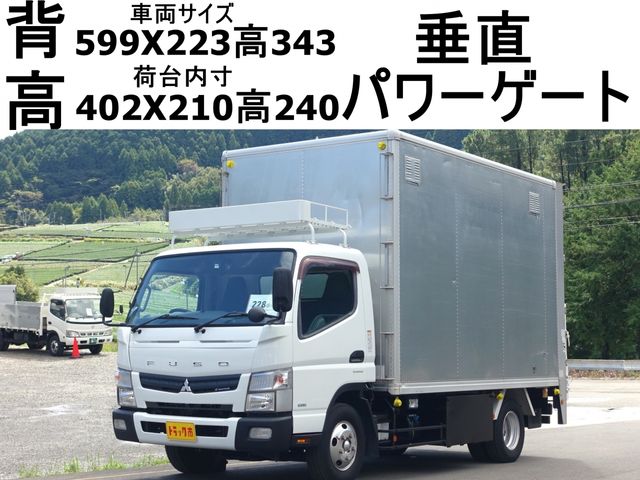 MITSUBISHI CANTER 2012