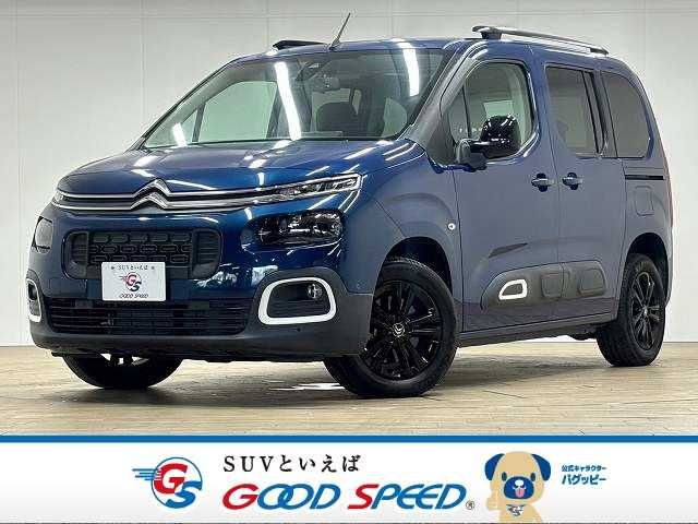 CITROEN Berlingo 2021