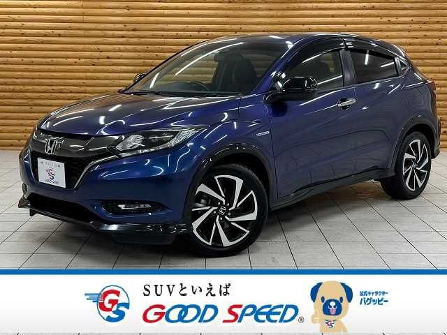 HONDA VEZEL HYBRID 2017