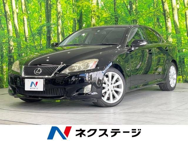 TOYOTA LEXUS IS250 2009