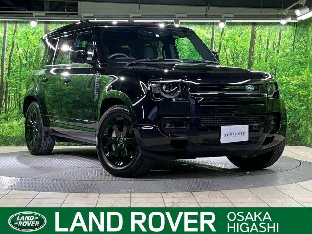 ROVER DEFENDER 2021