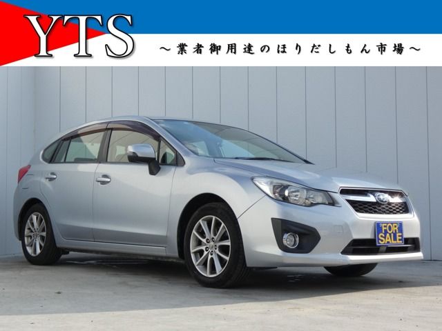 Isuzu FORWARD 2019