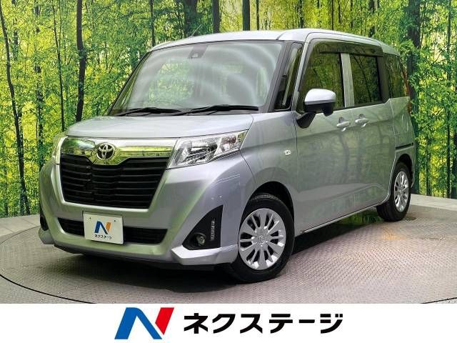 Mitsubishi SUPER GREAT 2023