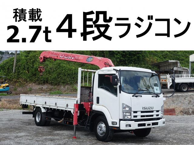 ISUZU FORWARD 2007