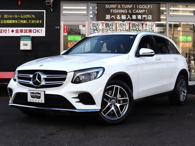 MERCEDES-BENZ GLC class 2017