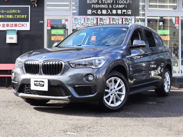 BMW X1 2018