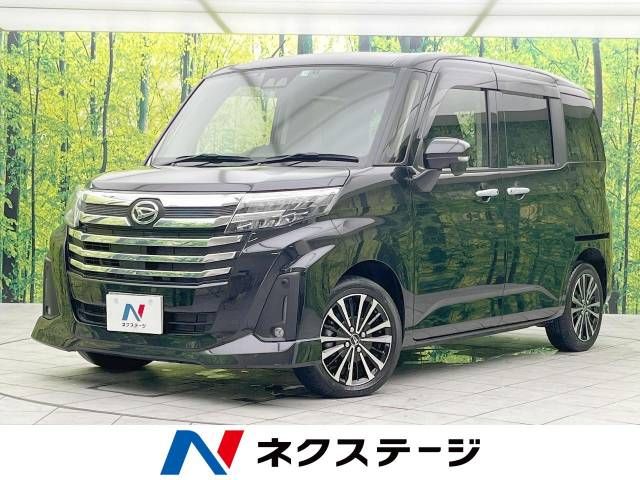 DAIHATSU THOR 2021