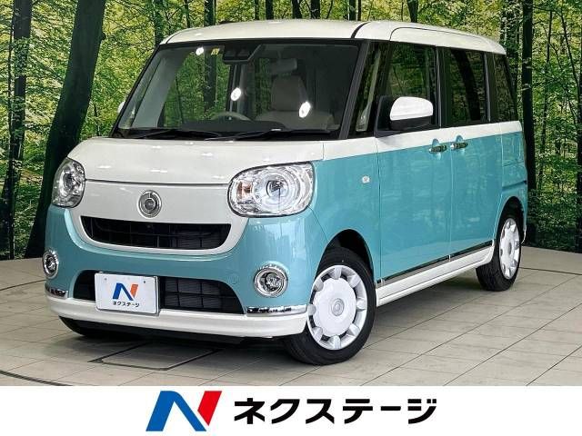 DAIHATSU MOVE canbus 2021