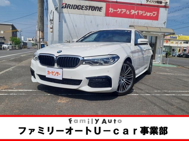 BMW 5series sedan 2019