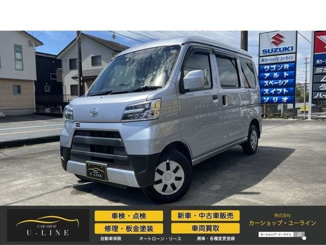 DAIHATSU HIJET CARGO 2021