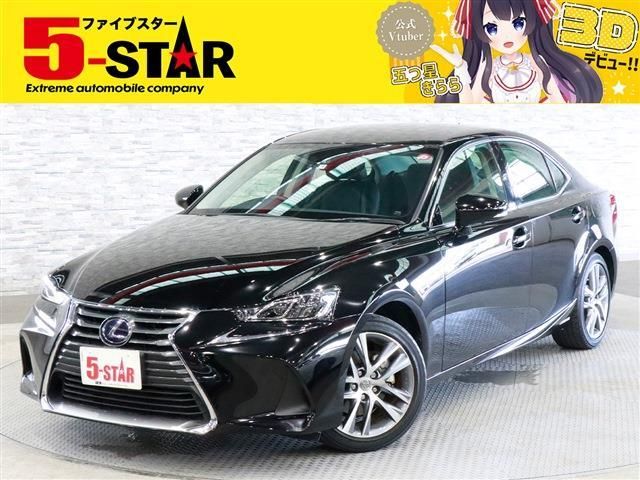 TOYOTA LEXUS IS300h 2019