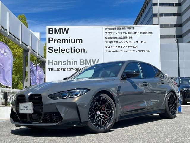 BMW M3 sedan 2021