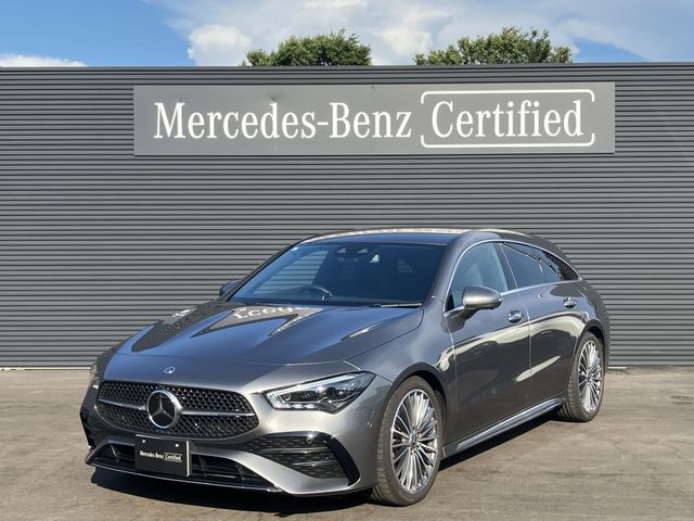 MERCEDES-BENZ CLA Shooting Brake 2023