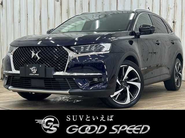 CITROEN DS7 CROSSBACK 2020