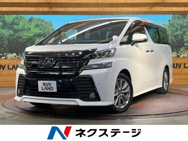 TOYOTA VELLFIRE 2017