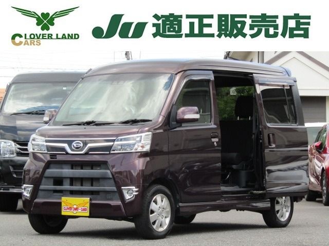 DAIHATSU ATRAI WAGON 2020