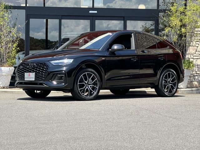 AUDI Q5 SPORTBACK 2023