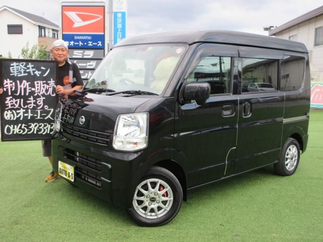 NISSAN NV100 CLIPPER 2017