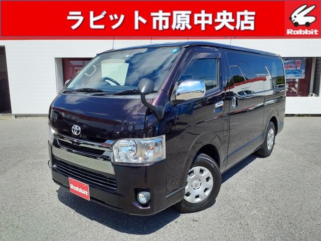 Mitsubishi SUPER GREAT 2001