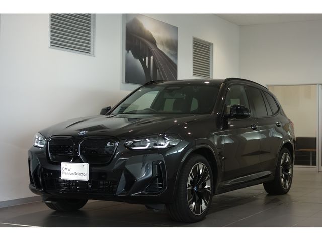 BMW iX3 2023