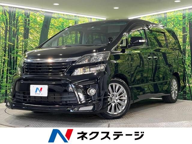 TOYOTA VELLFIRE 2013