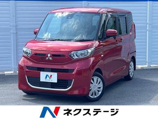 MITSUBISHI eK SPACE 2020