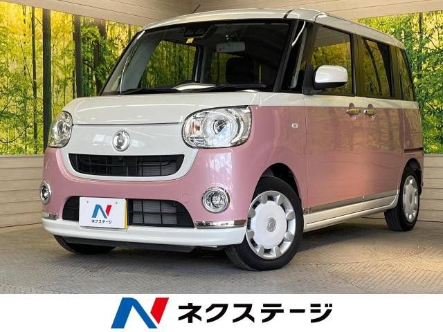 DAIHATSU MOVE canbus 2019