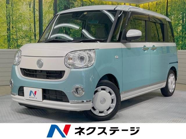 DAIHATSU MOVE canbus 2021