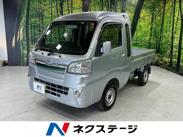 Isuzu FORWARD 2013