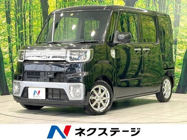 Hino RANGER 2017