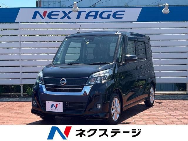 NISSAN DAYZ ROOX 2017