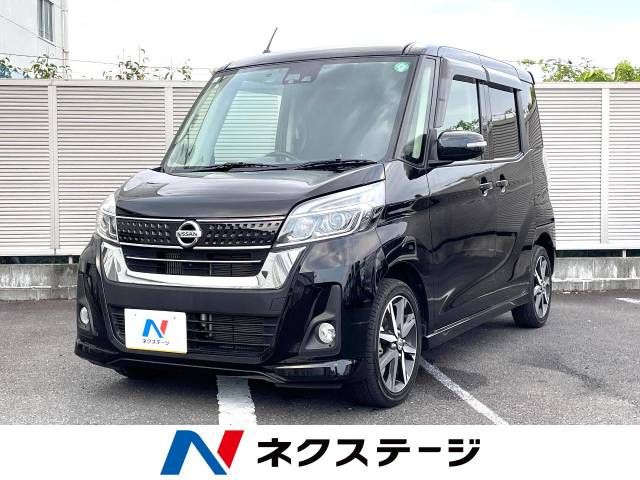 NISSAN DAYZ ROOX 2017