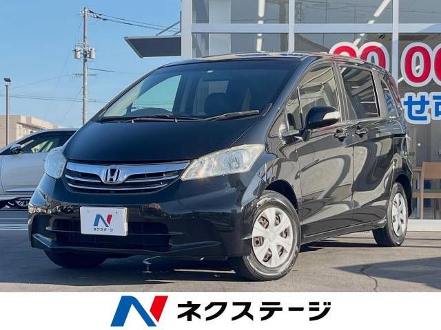 HONDA FREED 2013