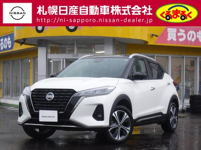 NISSAN KICKS 2023