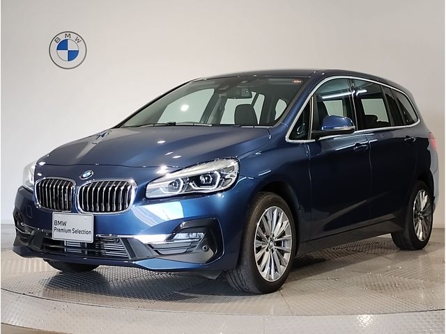 BMW 2series Gran Tourer 2021