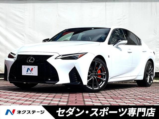 TOYOTA LEXUS IS300 2020