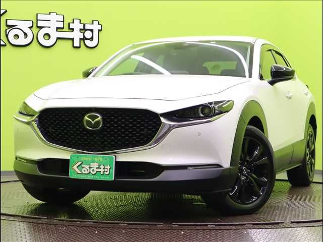 MAZDA CX-30 2023