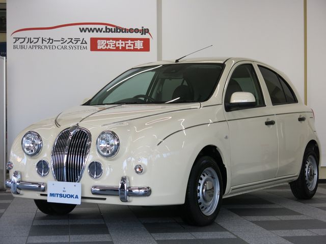 MITSUOKA VIEWT Hatchback 2021