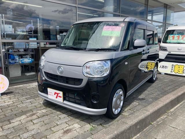 DAIHATSU MOVE canbus 2018