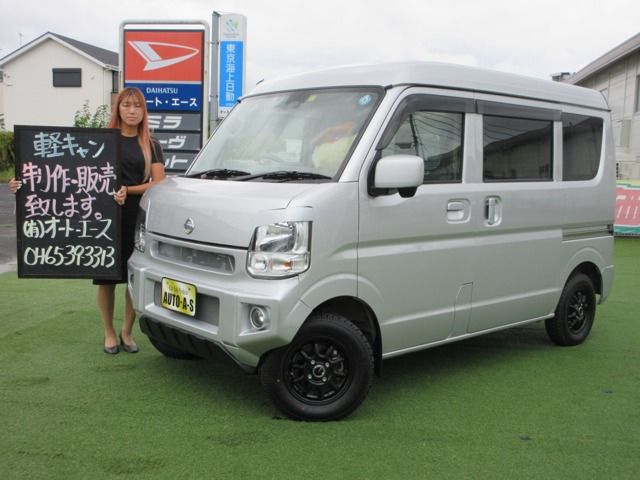 NISSAN NV100 CLIPPER 2019